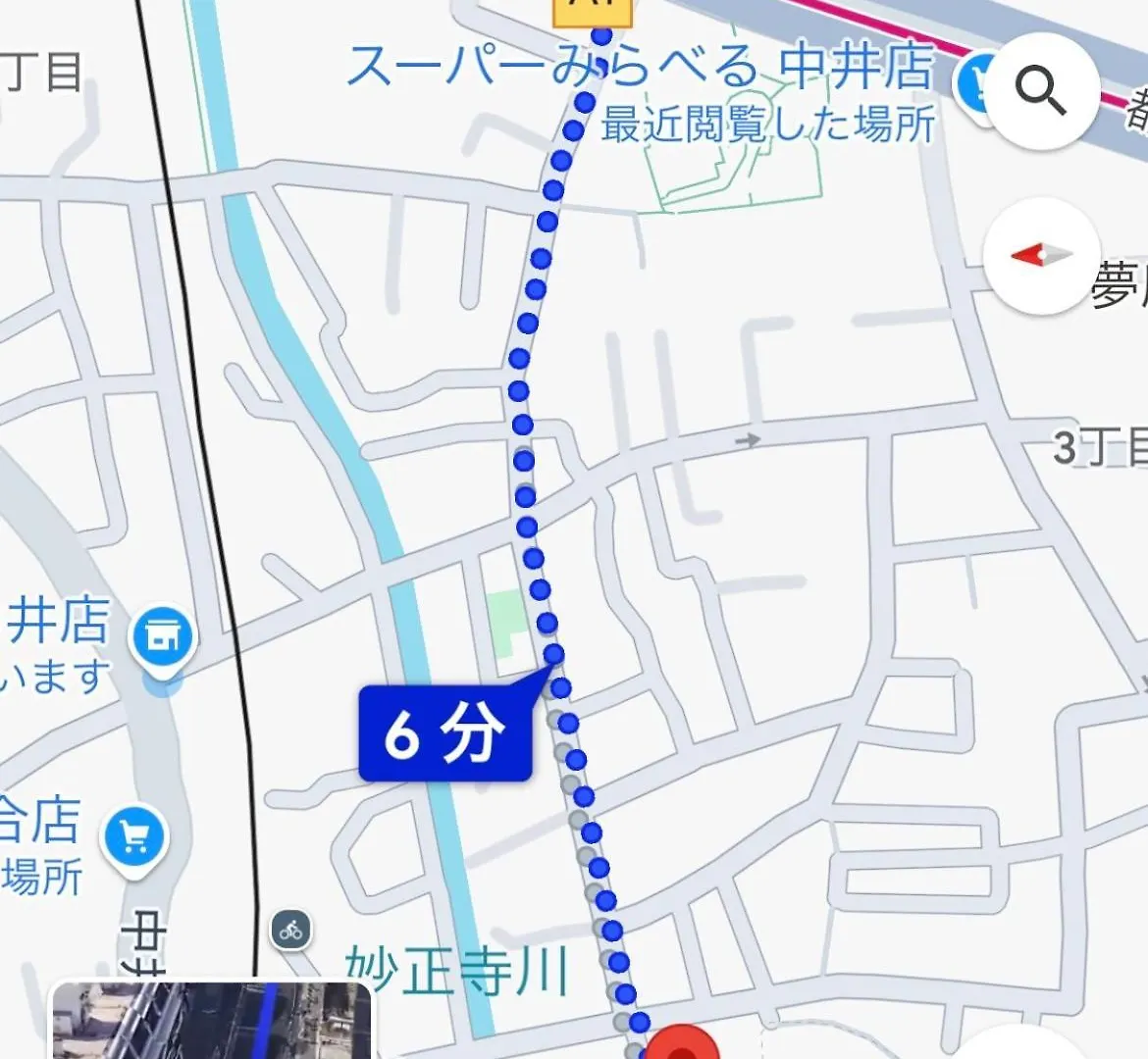 公寓 Lucky House新宿21 東京都