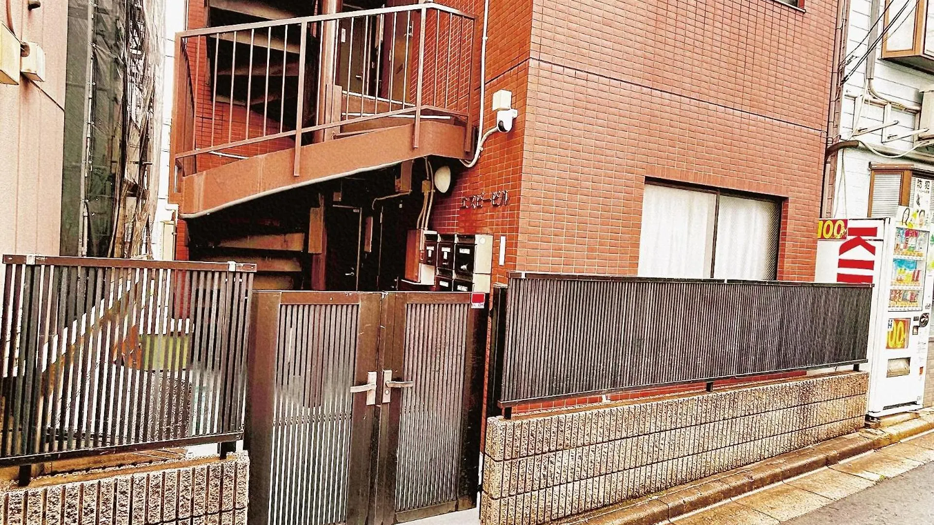 Lucky House新宿21 Tokyo Japan